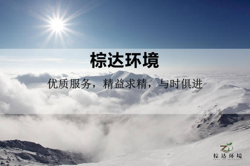 ky官方网页版_ky（中国）官方
